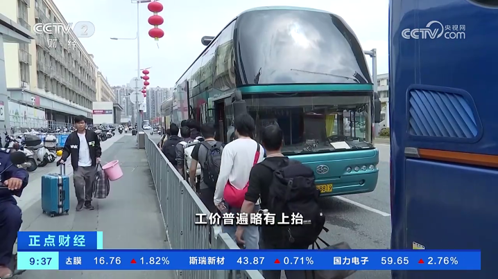 ���ӵ����°����ذ�װ��׿��v1.98 ��Ѱ�