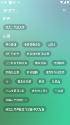 ��������Ӱ��app���°�����v1.0.1 ��׿��