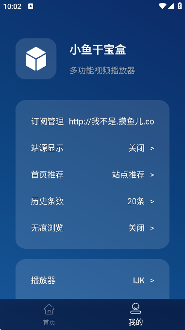 С��ɱ������°�����v1.0 ��׿��