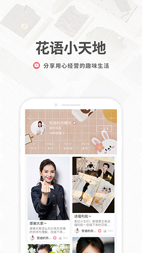 ���۶�����ƽ̨�ٷ���������v3.23.5 ��׿��