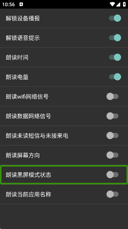 �������ϰ��ֻ������ֻ���v5.7.3.20260212113839.1127 �ٷ���