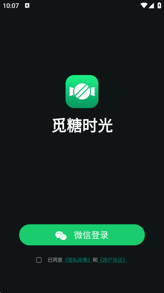 ����ʱ���������°汾���ذ�װv1.0 �ֻ���