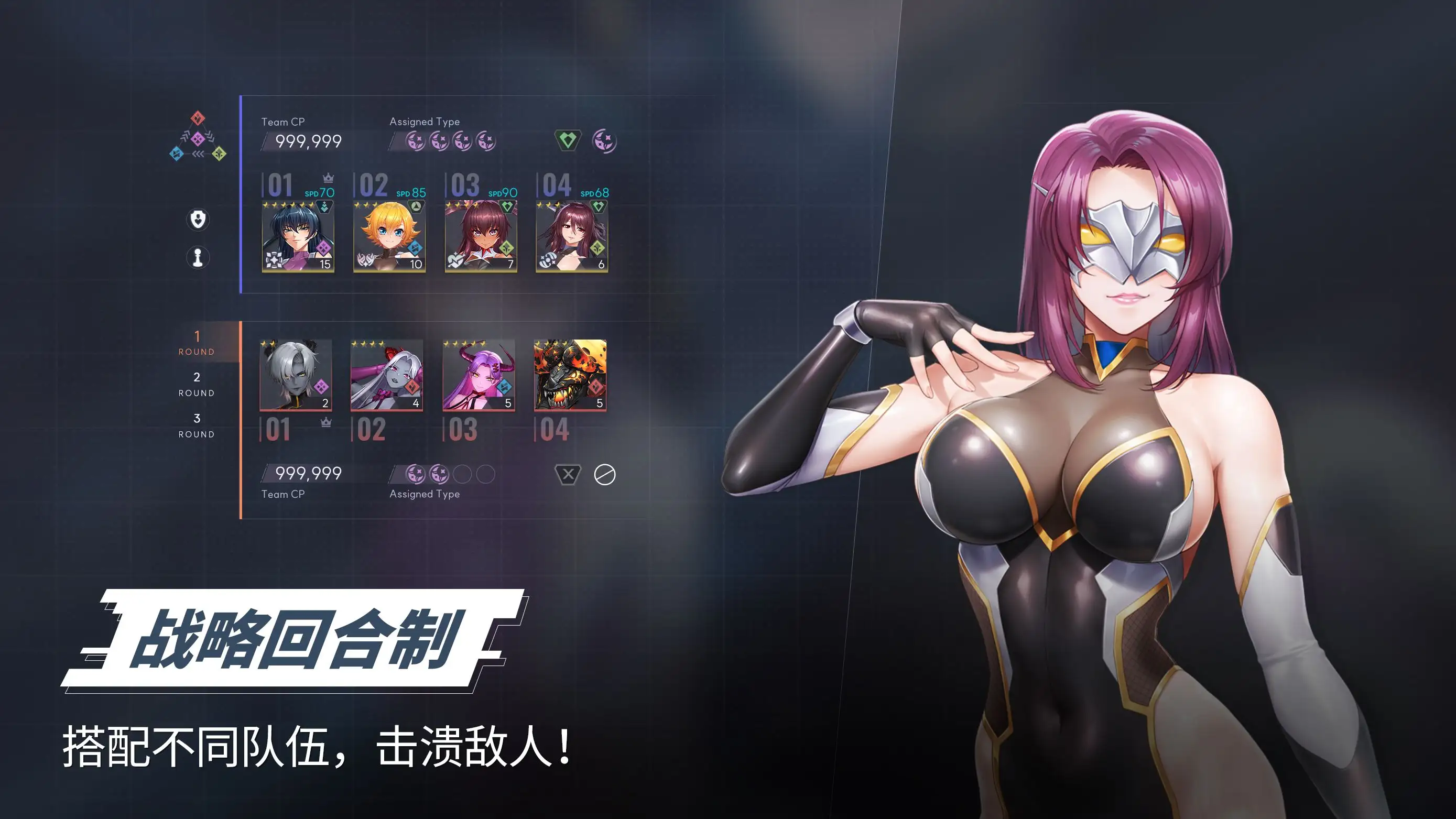 ��ħ����ǲ������(TaimaninSquad)v1.0.4 ��׿��