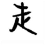 ��·�Ƽ��ҵ���������v7.7.6-247 ��׿��