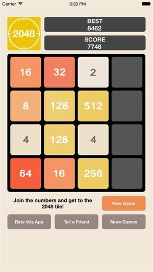 2048�ֱ���������Ѱ�v2.1 ��׿��