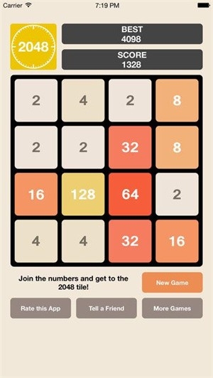 2048�ֱ���������Ѱ�v2.1 ��׿��