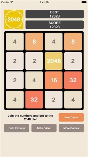 2048�ֱ���������Ѱ�v2.1 ��׿��