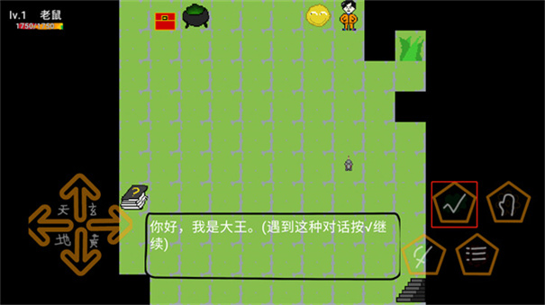 �������ɱ��������v1.6 ��׿��