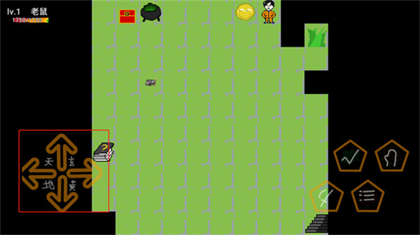 �������ɱ��������v1.6 ��׿��