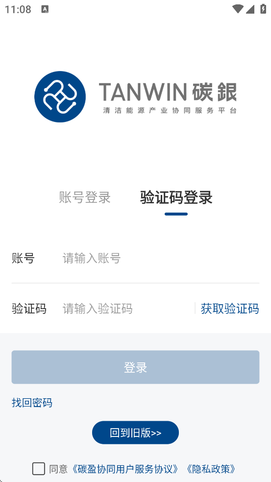 ̼ӯЭͬ������׿�����ذ�װv2.7.4.1 �ٷ���