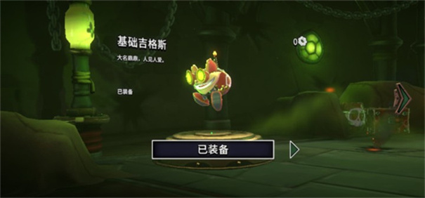 ����˹ը��������(HextechMayhem)v1.0.0 ��׿��