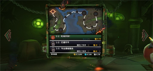 ����˹ը��������(HextechMayhem)v1.0.0 ��׿��