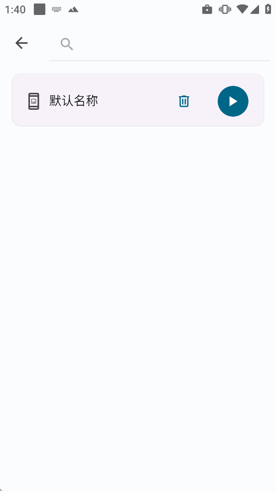 smart autoclicker��������v3.4.0 ��׿��