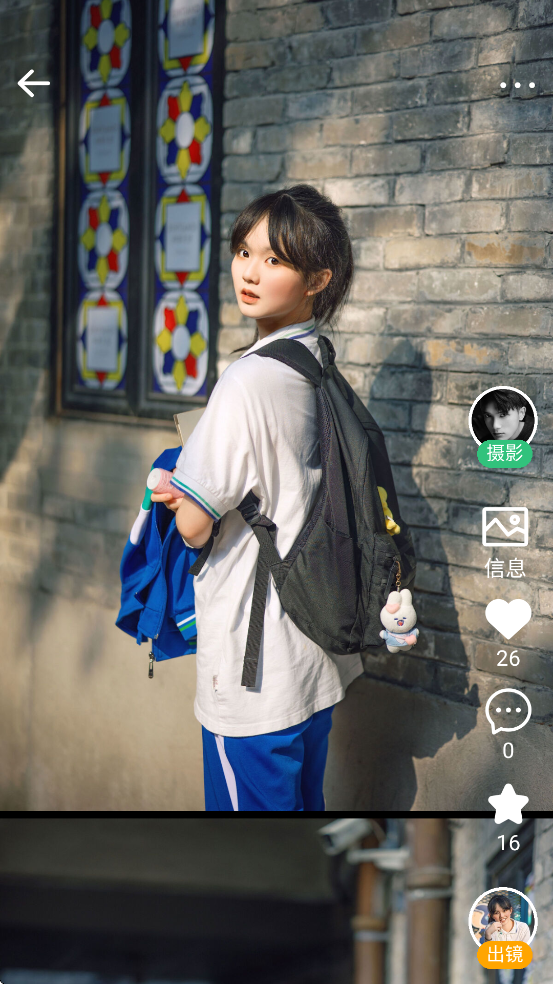 ��ͼ��app���°汾���ذ�װv3.3.7 �ֻ���