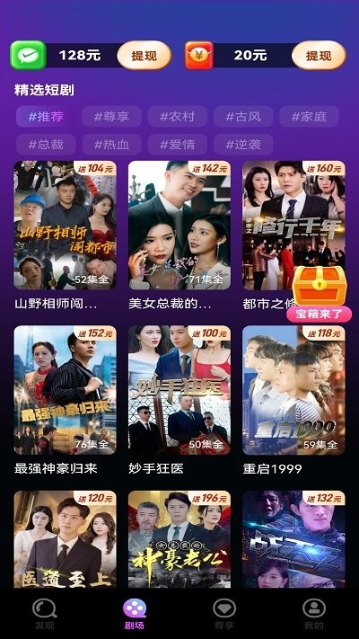 ���̶̾�app��װ����v1.0.0 ��׿��