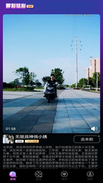 ���̶̾�app��װ����v1.0.0 ��׿��