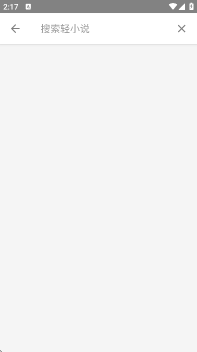 ��С˵�Ŀ����°�v1.28 ��Ѱ�