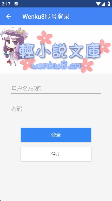 ��С˵�Ŀ����°�v1.28 ��Ѱ�