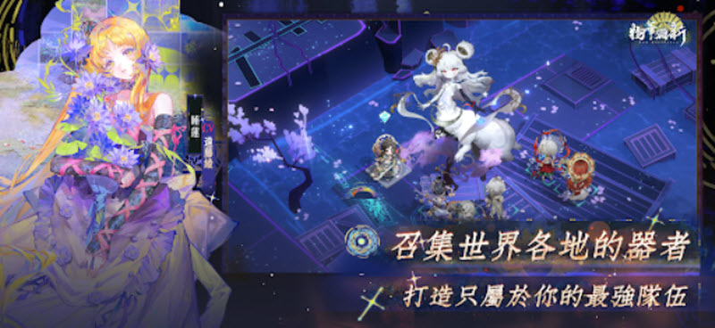 �ﻪ���¹��ʷ��ٷ���(Neo Artifacts)v1.0.0 ��׿��