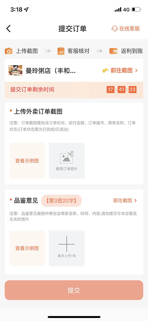 ���������������׿�����ذ�װv1.1.180 ���°�