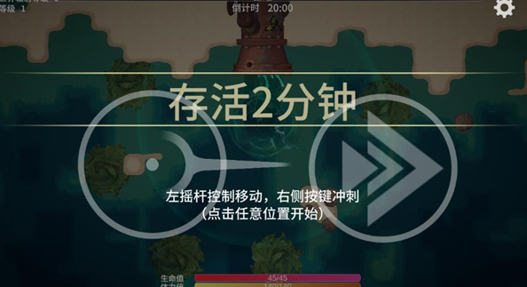 ����֮�����°�����v2.10 �ֻ���