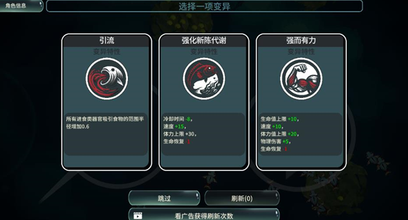 ����֮�����°�����v2.10 �ֻ���