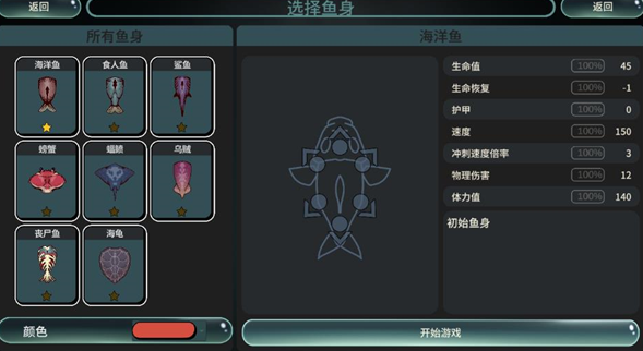 ����֮�����°�����v2.10 �ֻ���