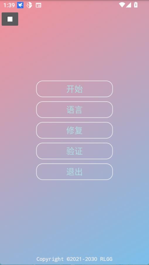 С�����������������°�v2.0.9.2 �ֻ���