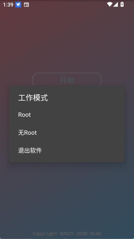 С�����������������°�v2.0.9.2 �ֻ���