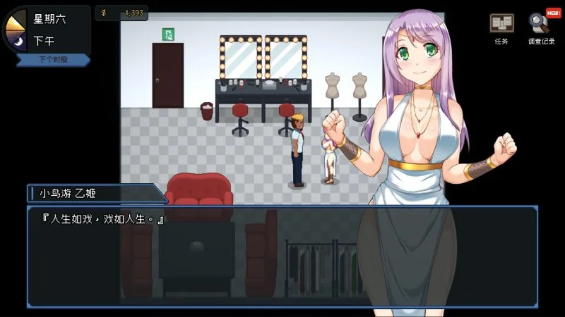 ����Ա�ļ��Ӱ�׿����Ϸ��װv1.0.23 ��׿��