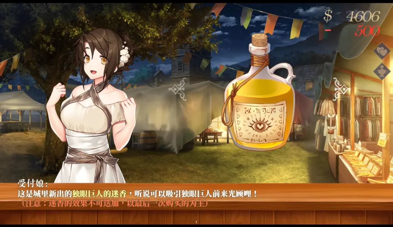 ��ħ����ʦ��׿������v1.0.0 ���°�