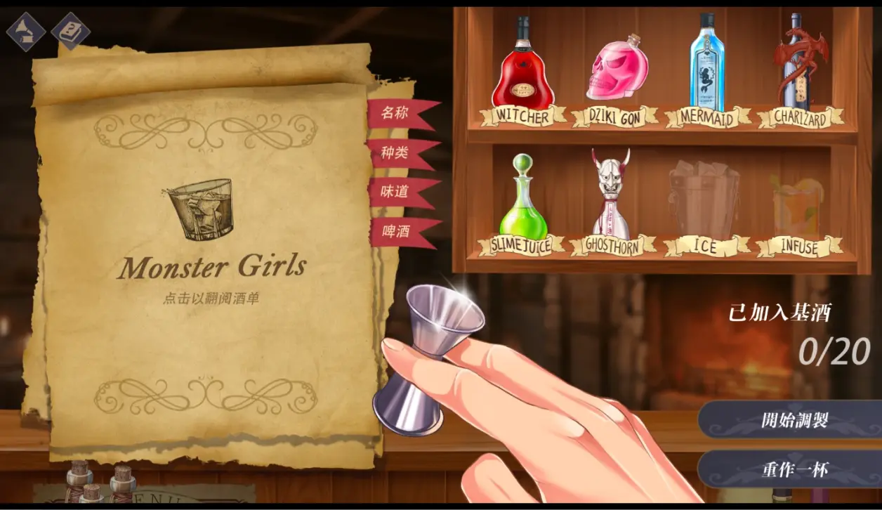 ��ħ����ʦ��׿������v1.0.0 ���°�