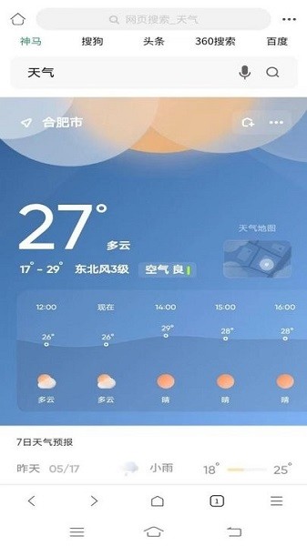 ̩�����������׿������v1.0.1 �ֻ���