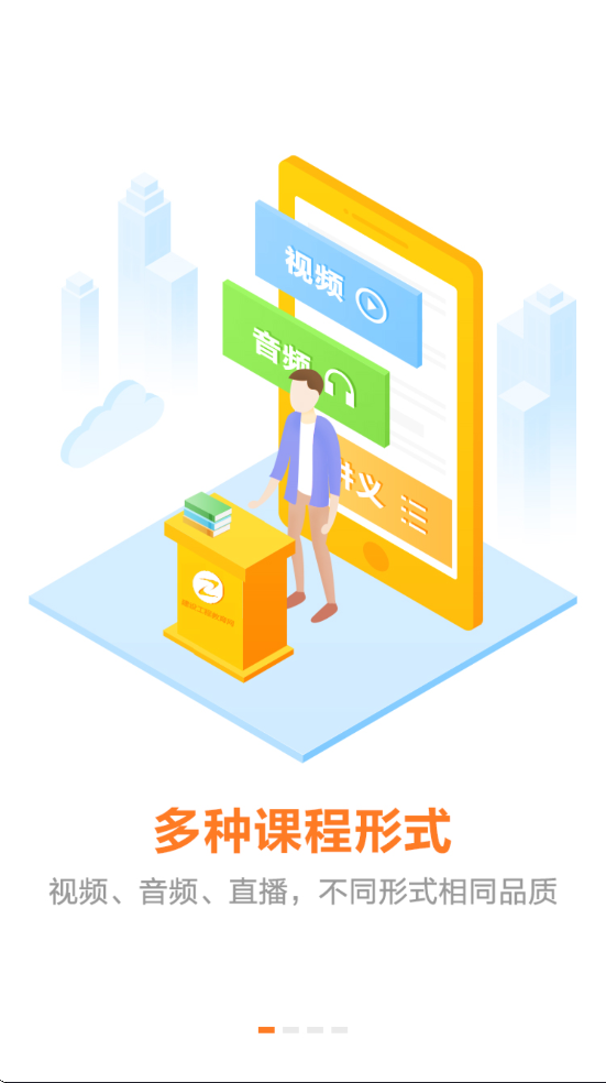 ���蹤�̽���������׿�����ذ�װv8.5.6 �ֻ���