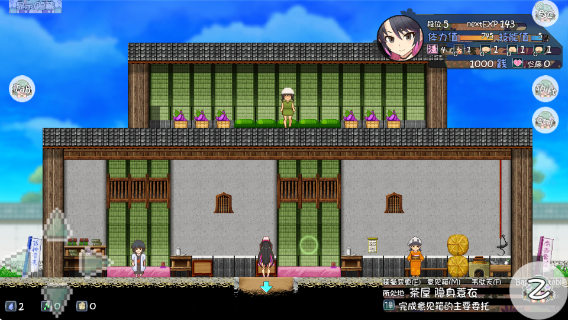 ӣ��ǰֱװ���°�����v1.11 ��׿��