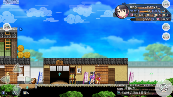 ӣ��ǰֱװ���°�����v1.11 ��׿��