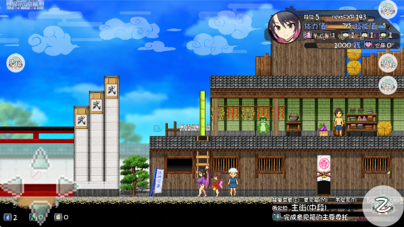 ӣ��ǰֱװ���°�����v1.11 ��׿��