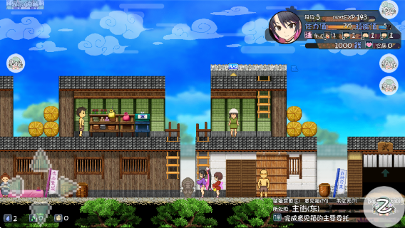 ӣ��ǰֱװ���°�����v1.11 ��׿��