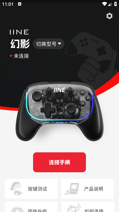 ��ֵ�ֱ����عٷ���v1.5.1 ��׿��