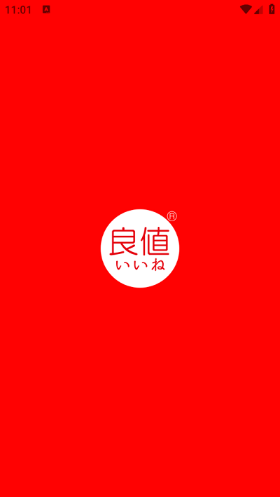 ��ֵ�ֱ����عٷ���v1.5.1 ��׿��