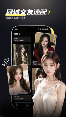 ����app�������v1.1.0 �ٷ���