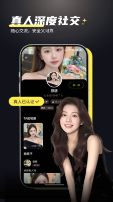 ����app�������v1.1.0 �ٷ���