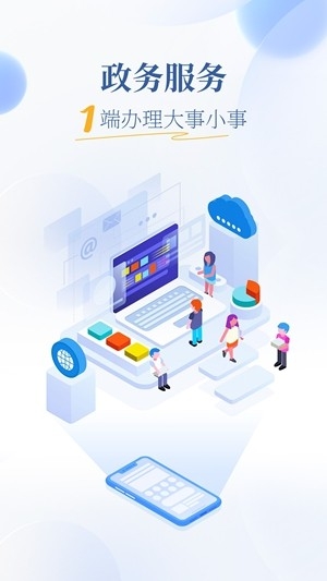 �����㰲��׿������v5.2.6 �ֻ���