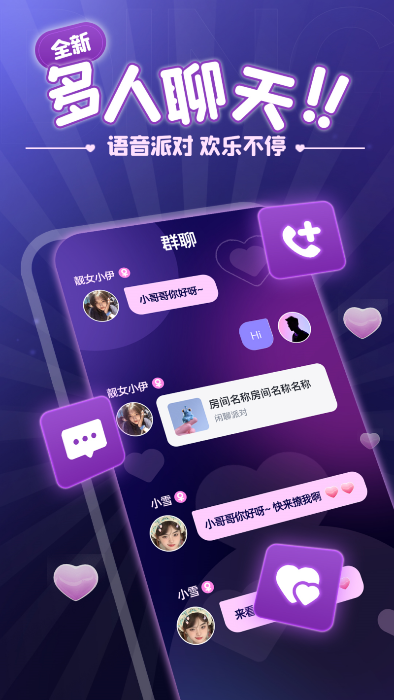 �����������°汾����v2.2.6.0 ��Ѱ�