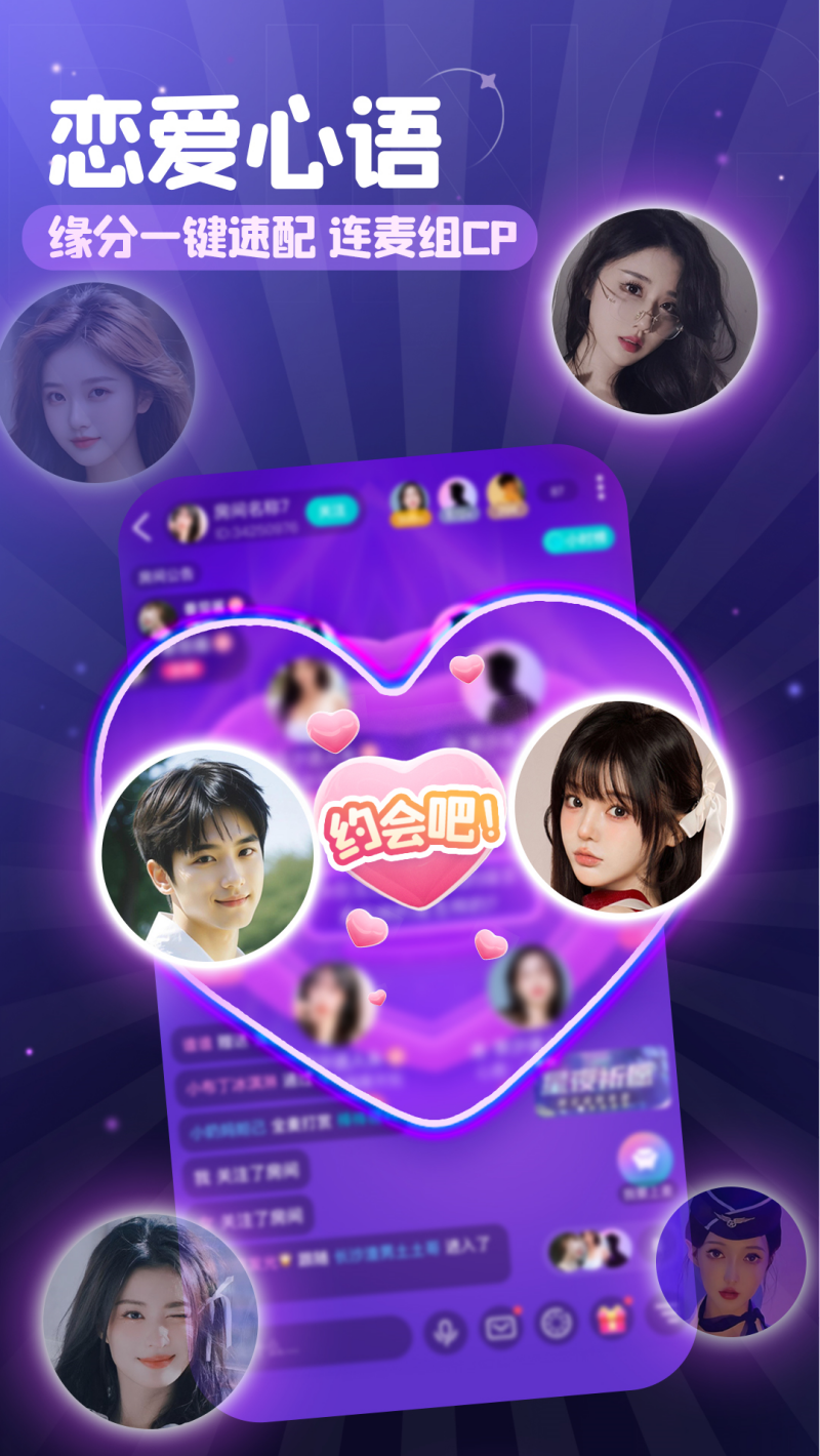 �����������°汾����v2.2.6.0 ��Ѱ�