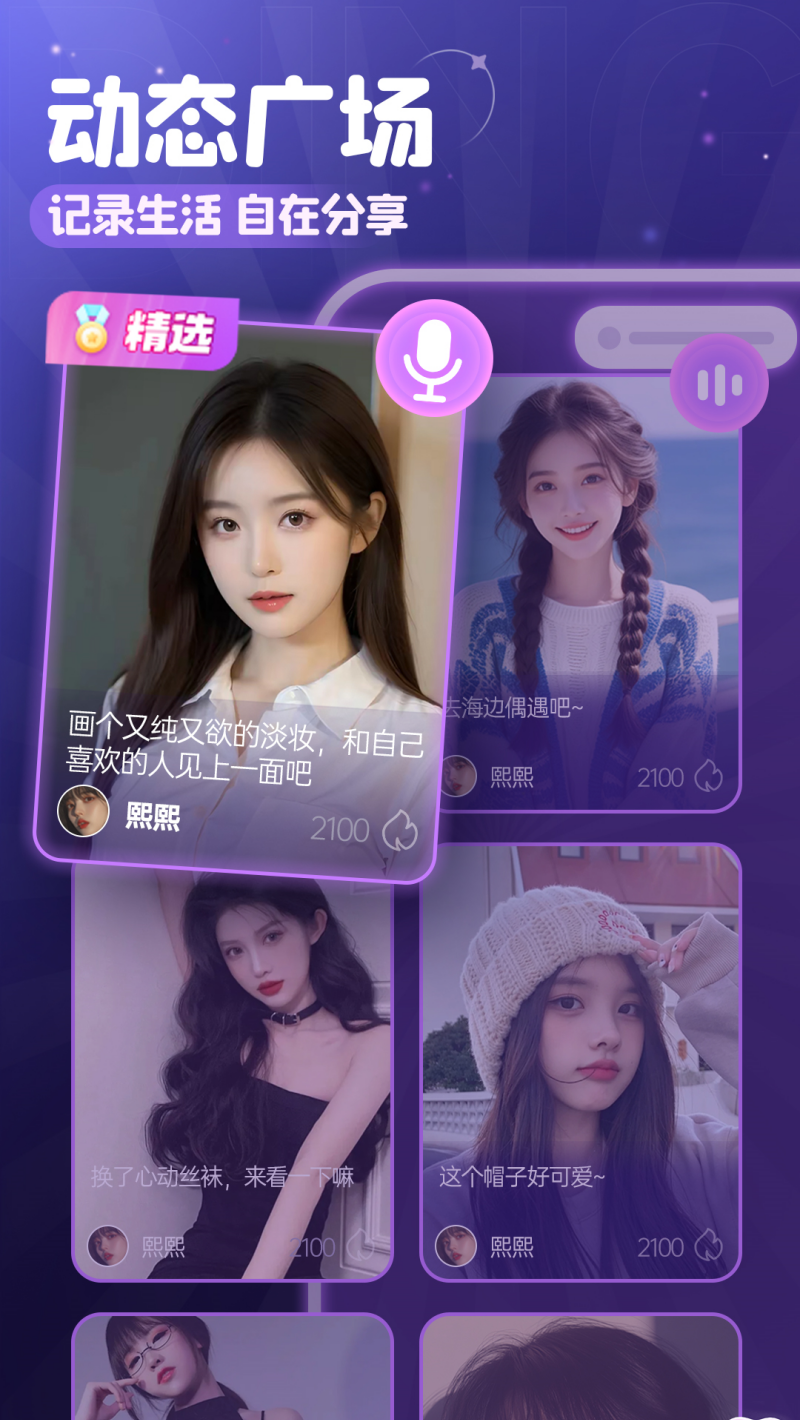 �����������°汾����v2.2.6.0 ��Ѱ�