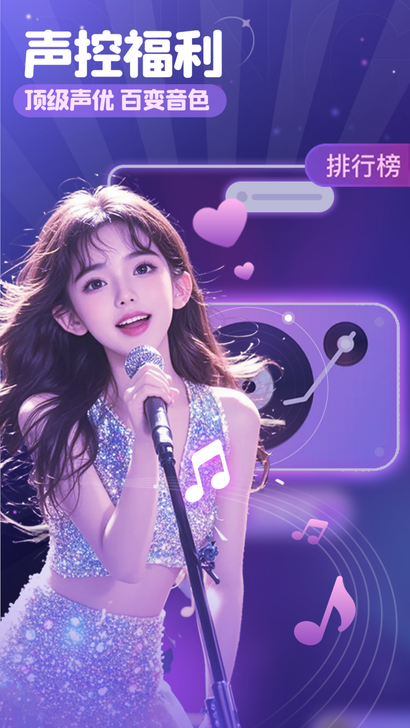 �����������°汾����v2.2.6.0 ��Ѱ�