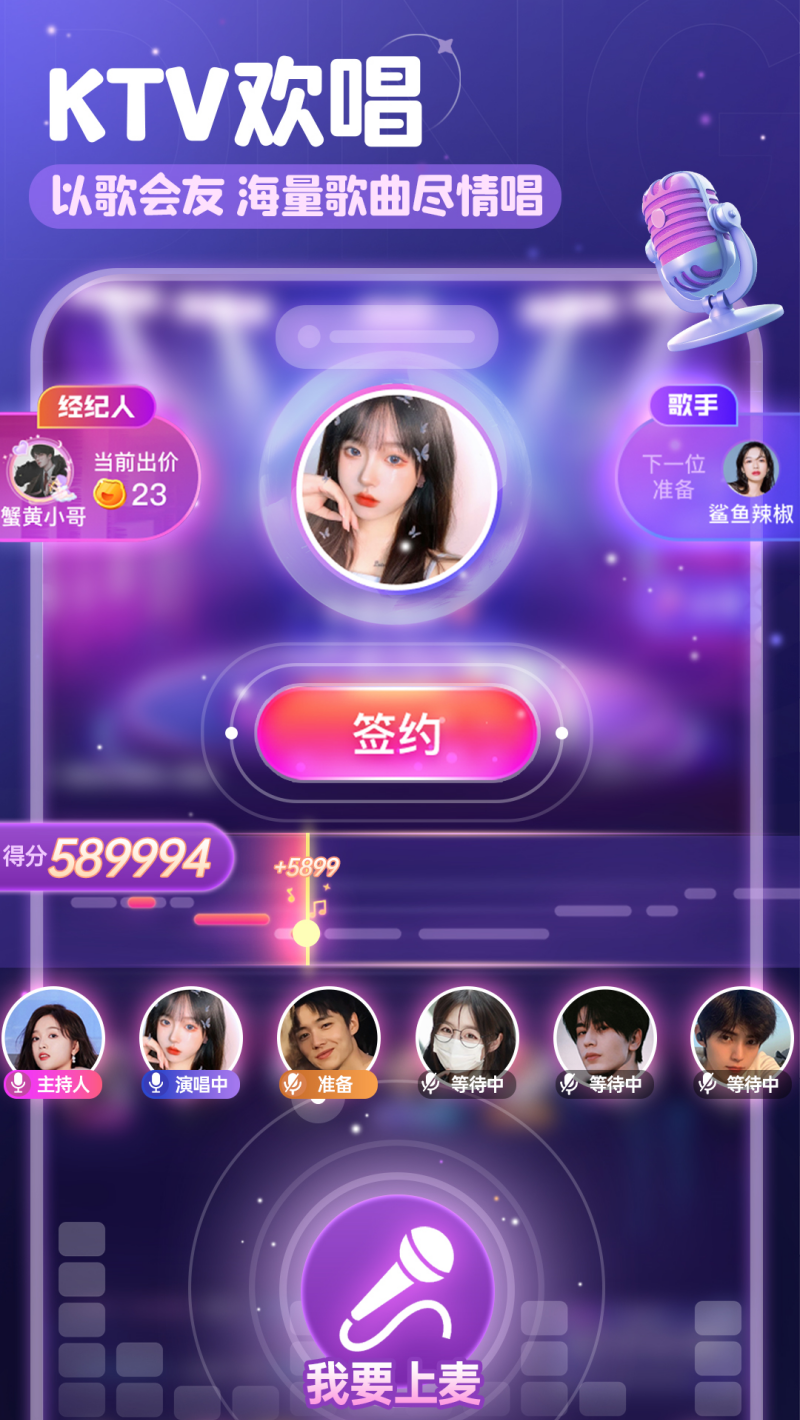 �����������°汾����v2.2.6.0 ��Ѱ�