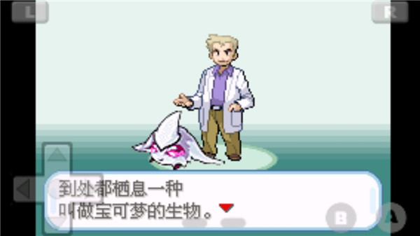 �ڴ��������������°�����v1.8 ��׿��