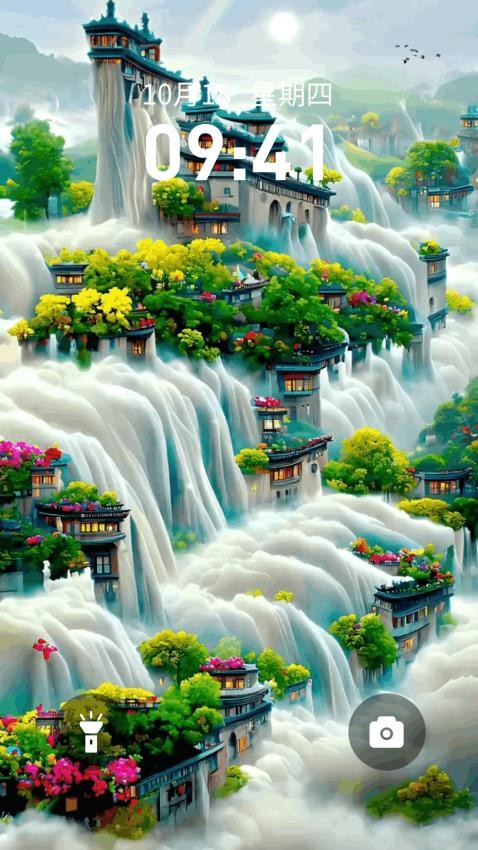 ��������ֽ���°�v1.0.15 ��׿��